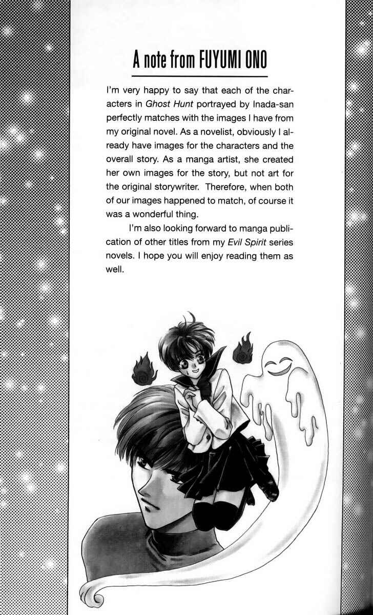Page 2 Chapter 1.5 Ghost Hunt