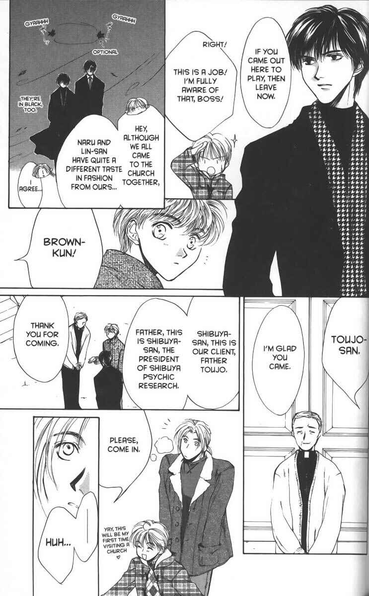 Page 4 Chapter 17 Ghost Hunt