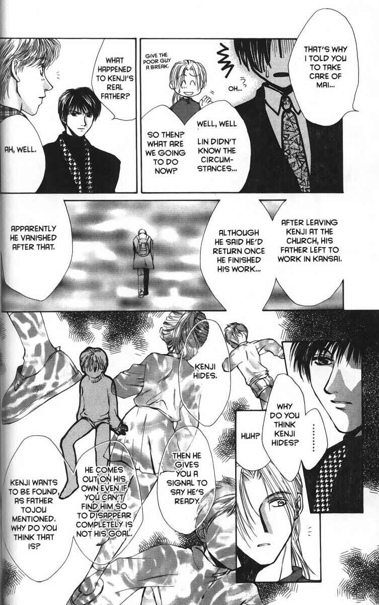 Page 41 Chapter 17 Ghost Hunt