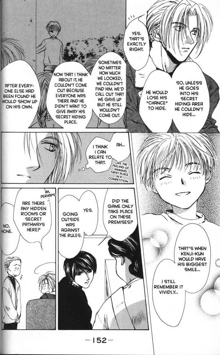 Page 47 Chapter 17 Ghost Hunt