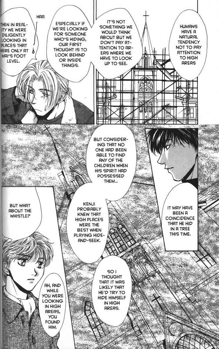 Page 61 Chapter 17 Ghost Hunt