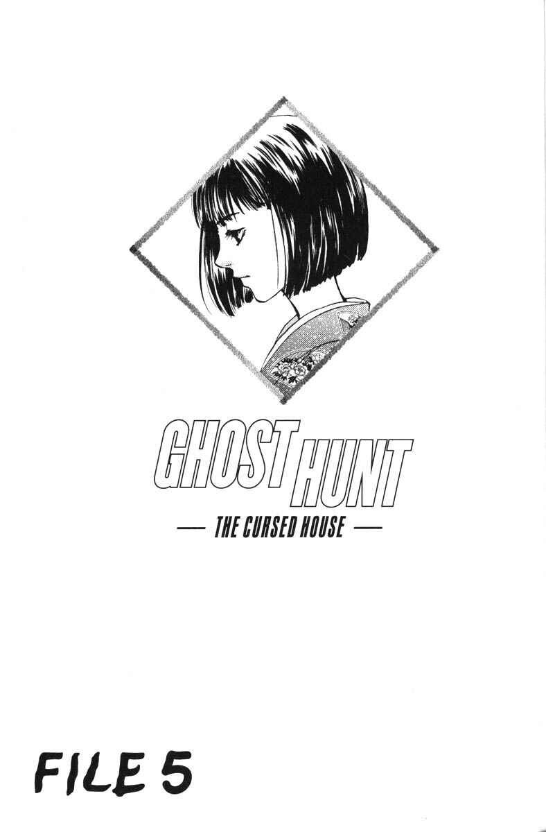 Page 11 Chapter 37 Ghost Hunt