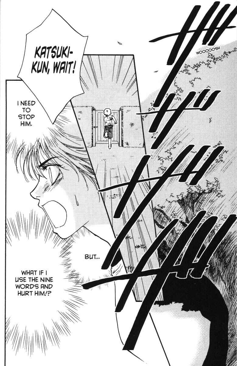 Page 12 Chapter 37 Ghost Hunt