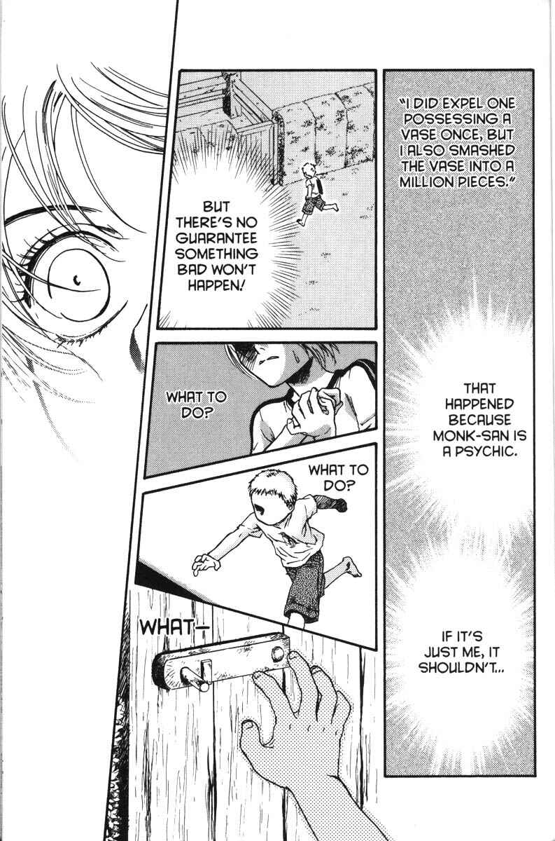 Page 13 Chapter 37 Ghost Hunt