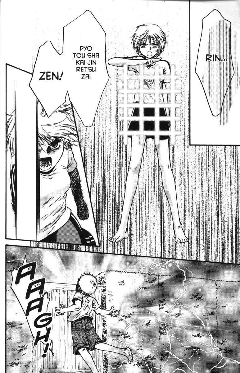 Page 14 Chapter 37 Ghost Hunt