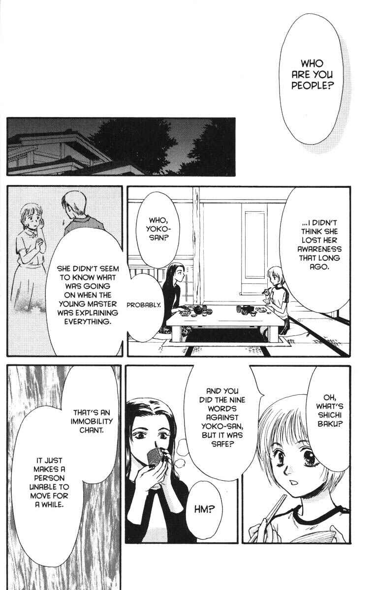 Page 24 Chapter 37 Ghost Hunt