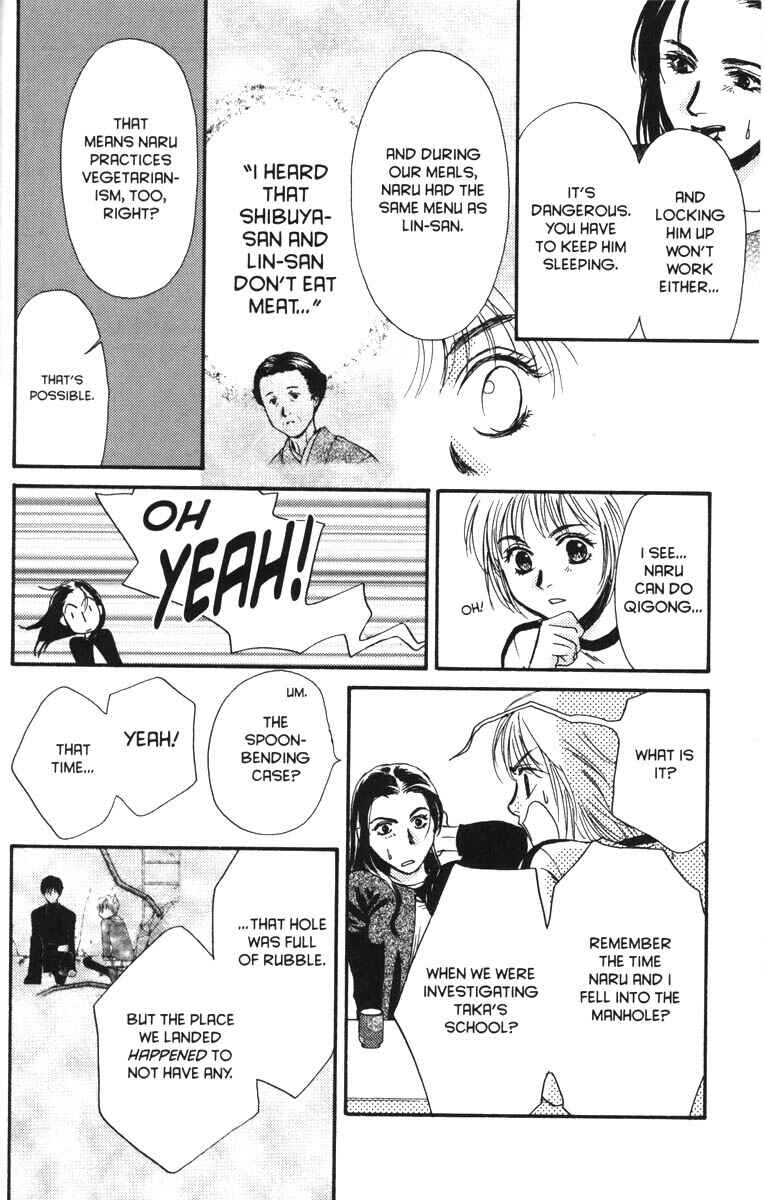 Page 28 Chapter 37 Ghost Hunt