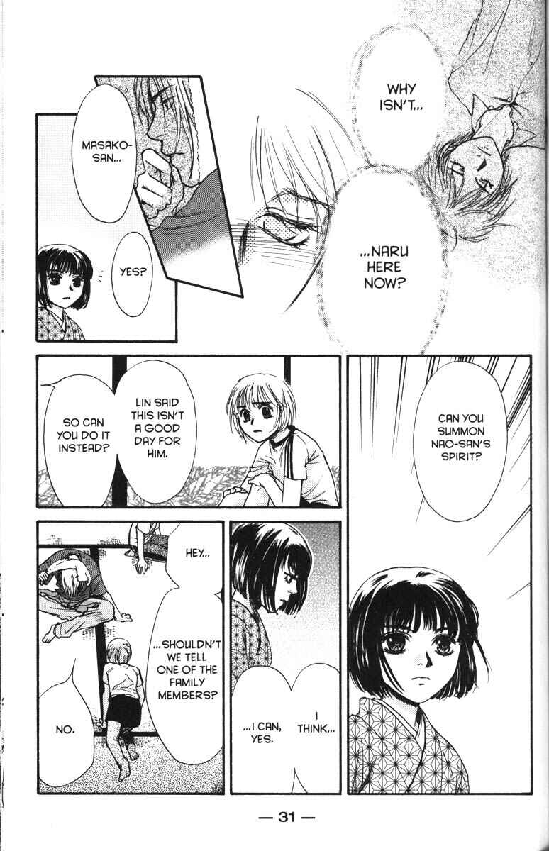Page 37 Chapter 37 Ghost Hunt