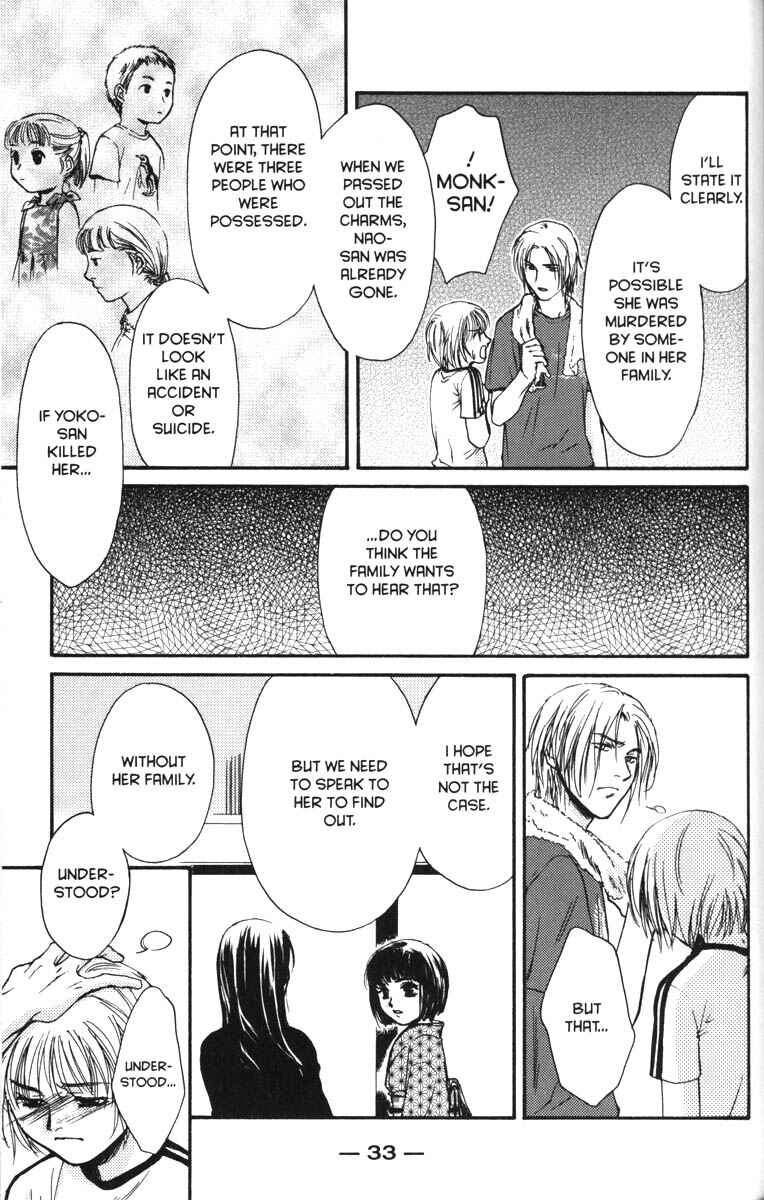 Page 39 Chapter 37 Ghost Hunt
