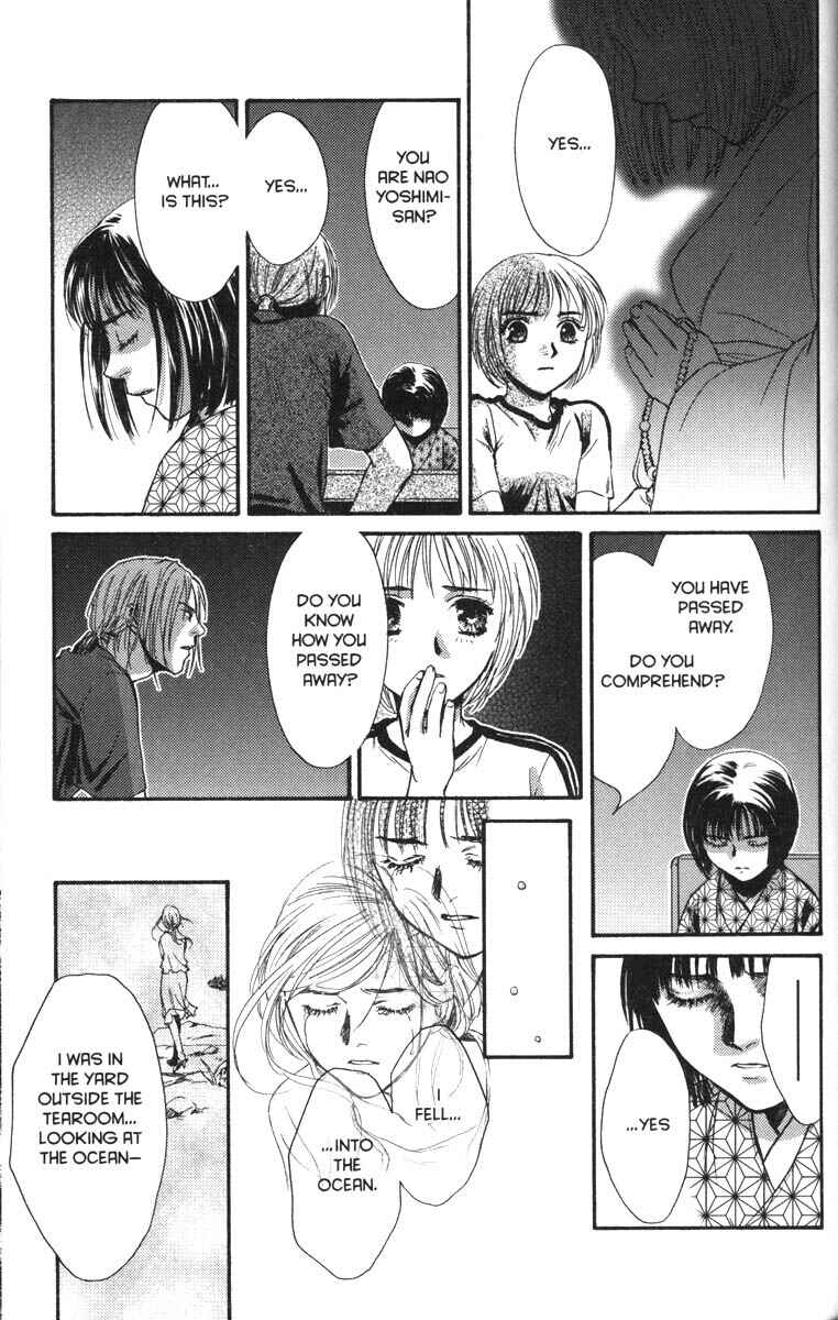 Page 41 Chapter 37 Ghost Hunt