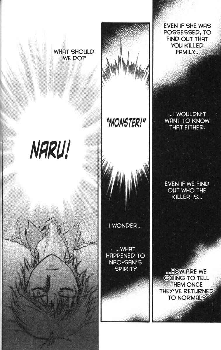 Page 46 Chapter 37 Ghost Hunt
