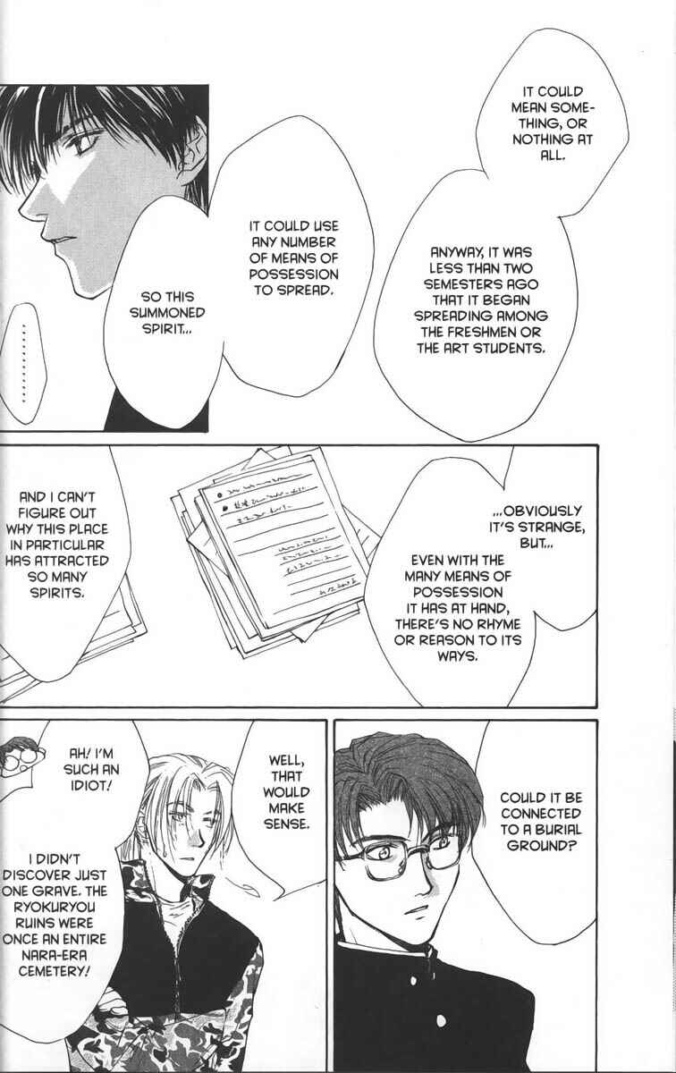 Page 33 Chapter 18 Ghost Hunt