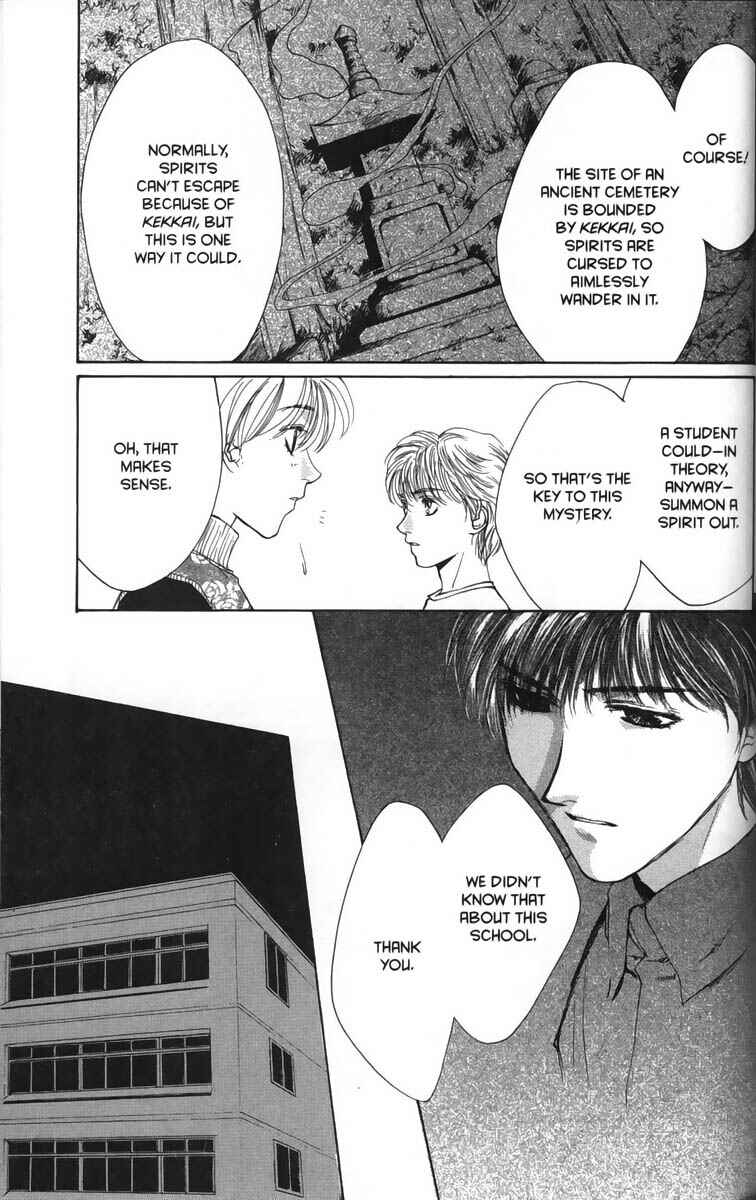 Page 34 Chapter 18 Ghost Hunt