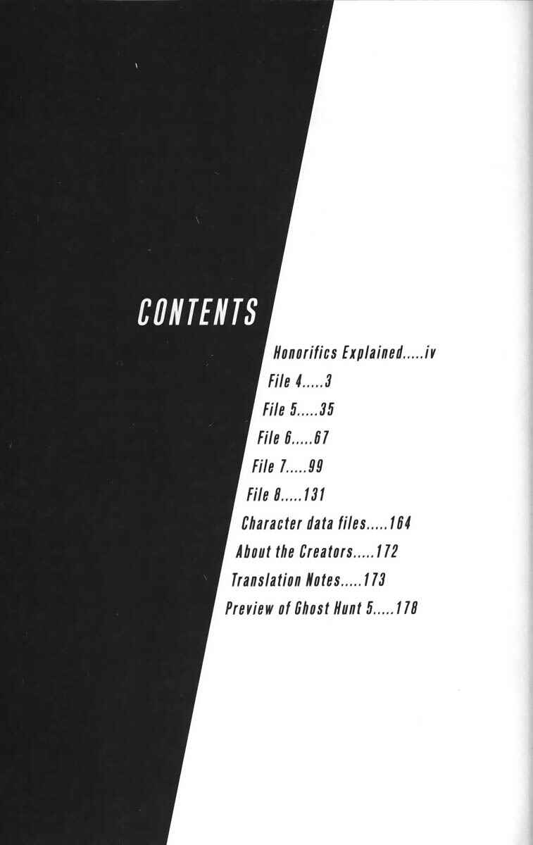 Page 4 Chapter 18 Ghost Hunt