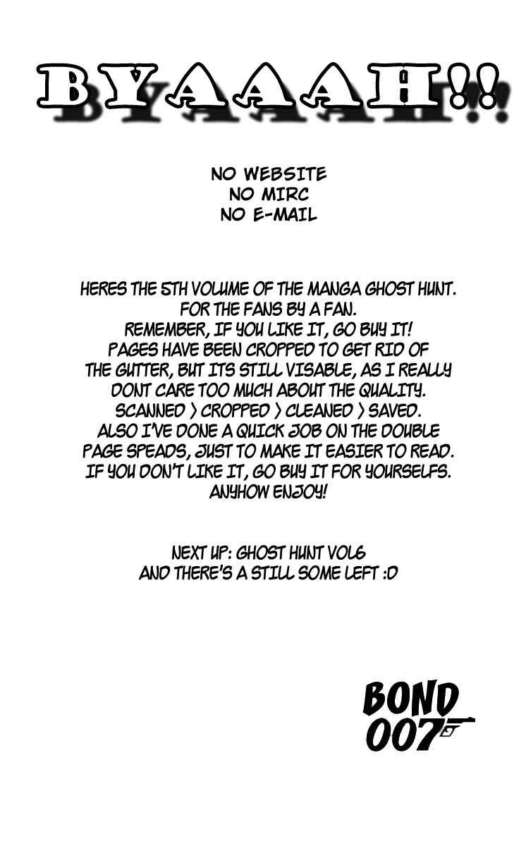 Page 42 Chapter 18 Ghost Hunt