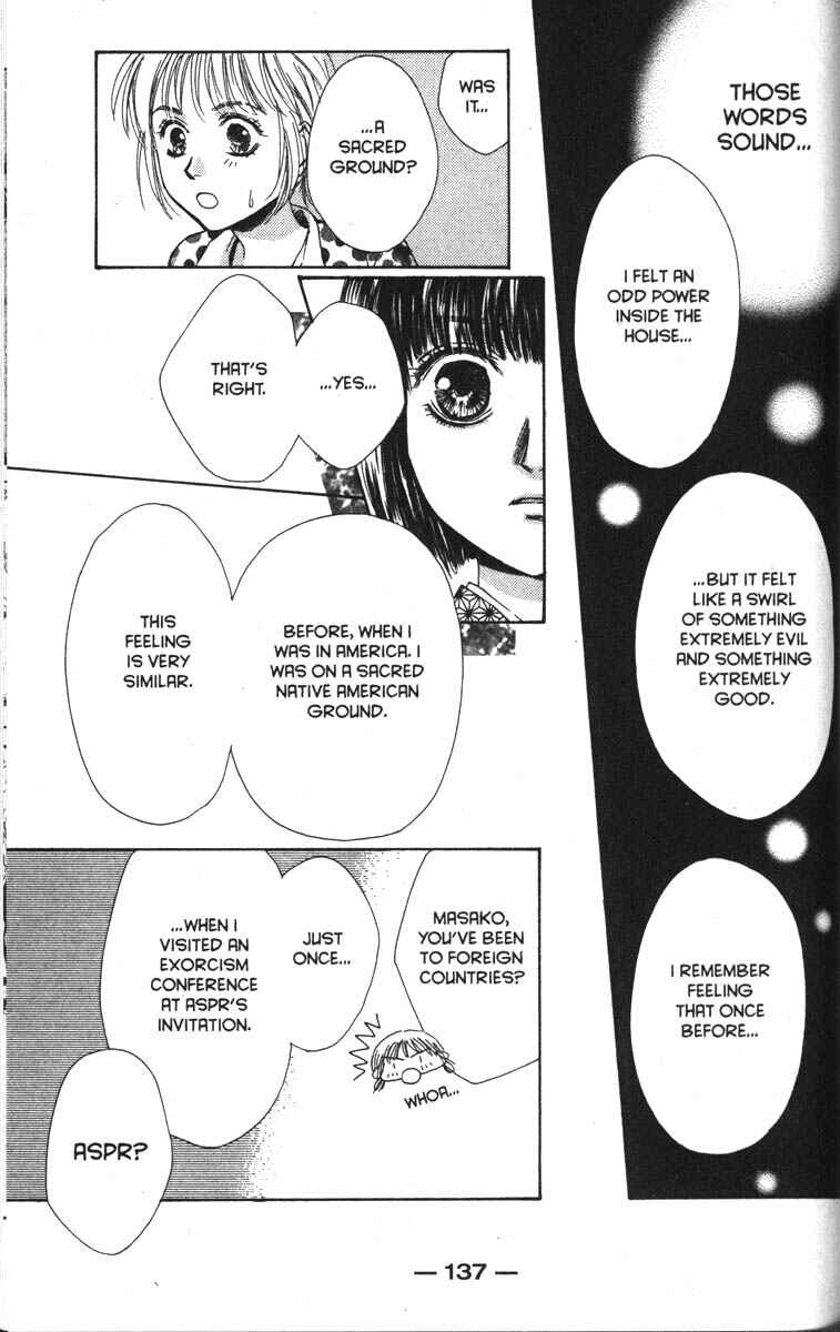 Page 15 Chapter 36 Ghost Hunt