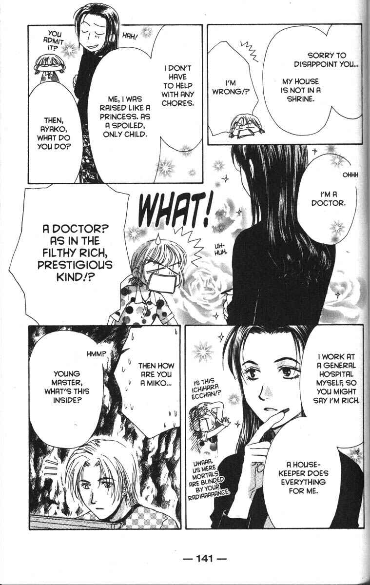 Page 19 Chapter 36 Ghost Hunt