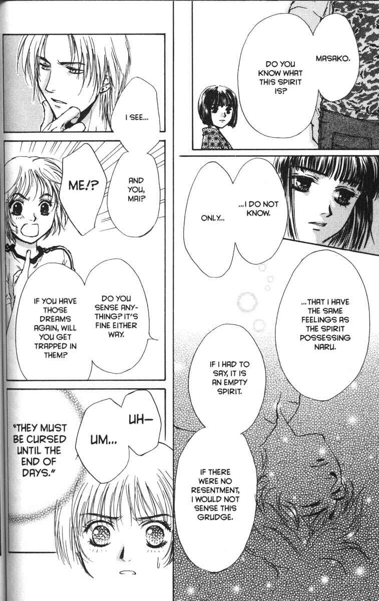Page 34 Chapter 36 Ghost Hunt