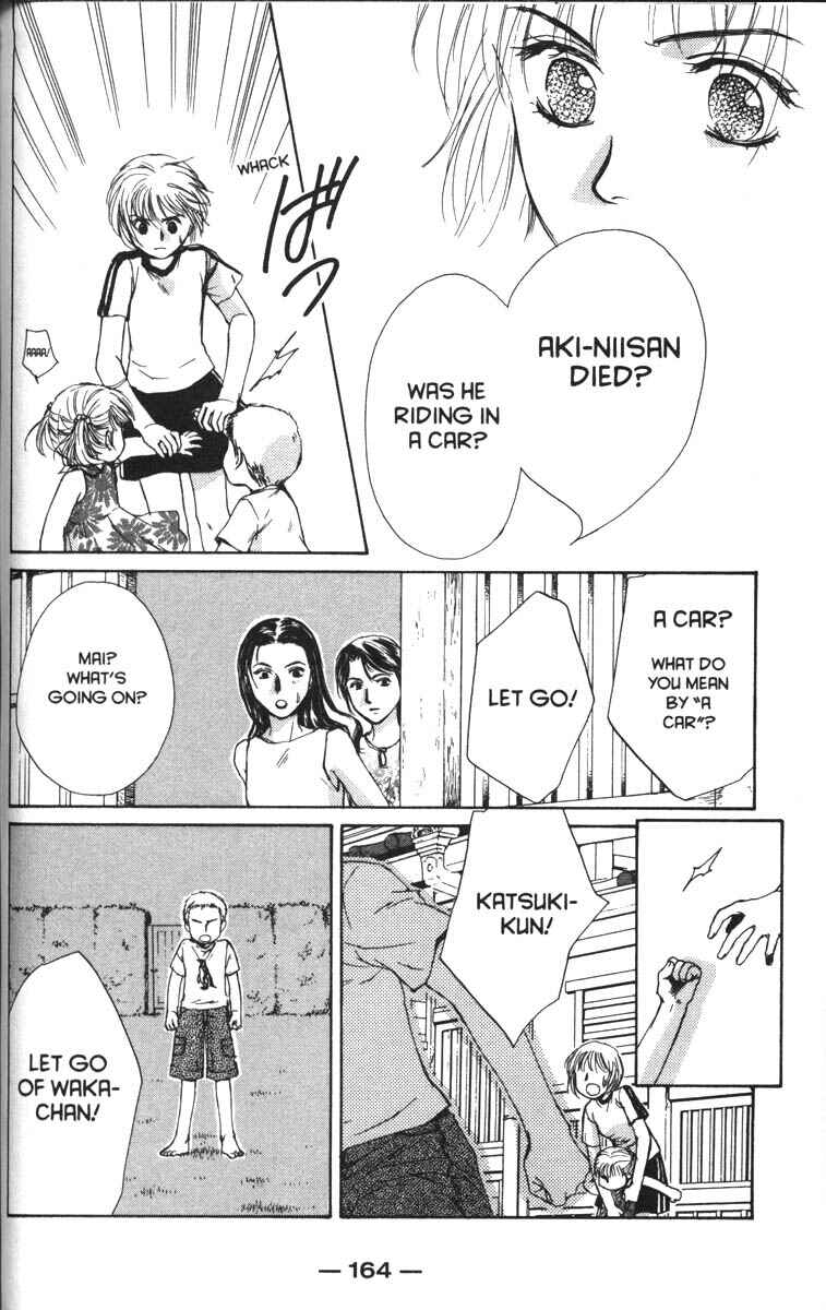 Page 42 Chapter 36 Ghost Hunt