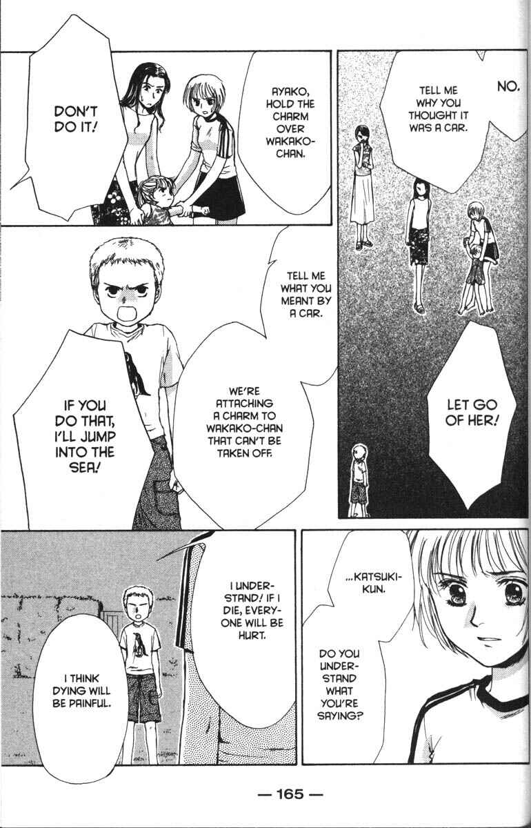 Page 43 Chapter 36 Ghost Hunt