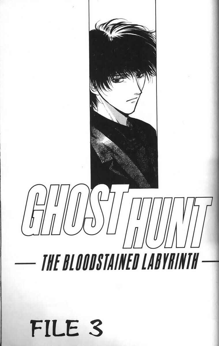 Page 1 Chapter 25 Ghost Hunt