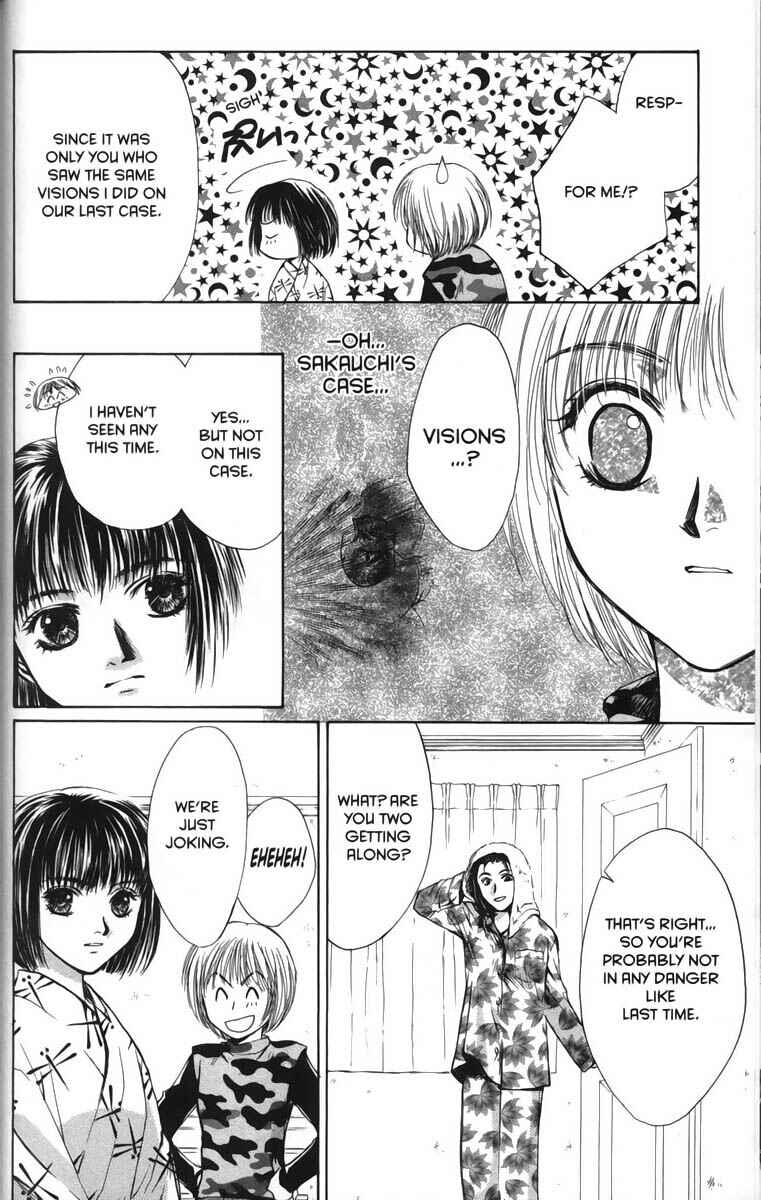 Page 18 Chapter 25 Ghost Hunt