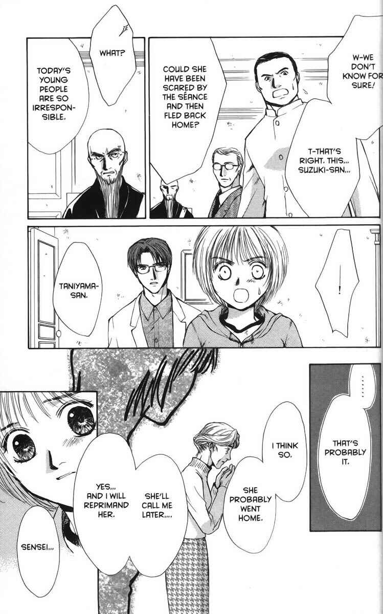 Page 27 Chapter 25 Ghost Hunt