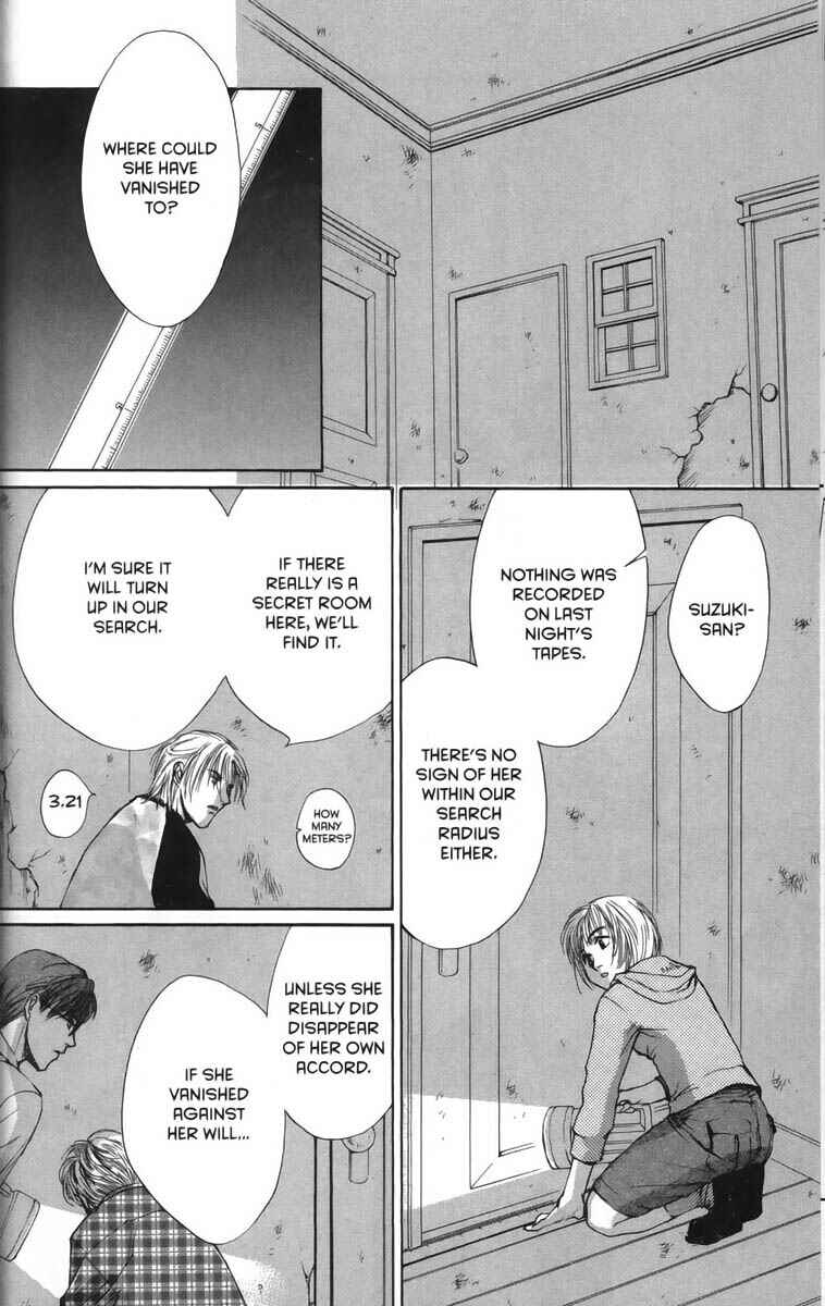 Page 28 Chapter 25 Ghost Hunt