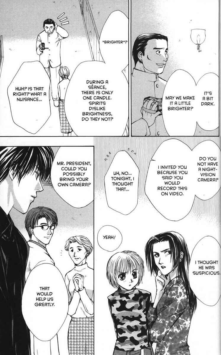 Page 3 Chapter 25 Ghost Hunt