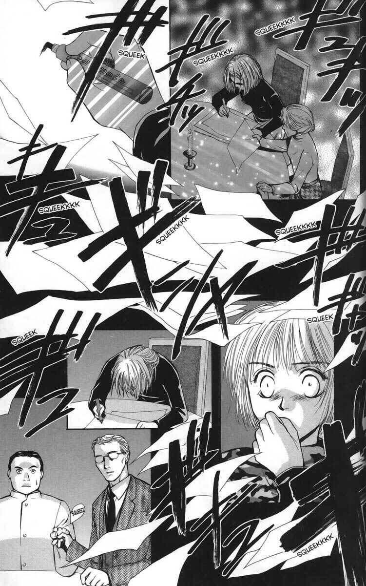 Page 7 Chapter 25 Ghost Hunt