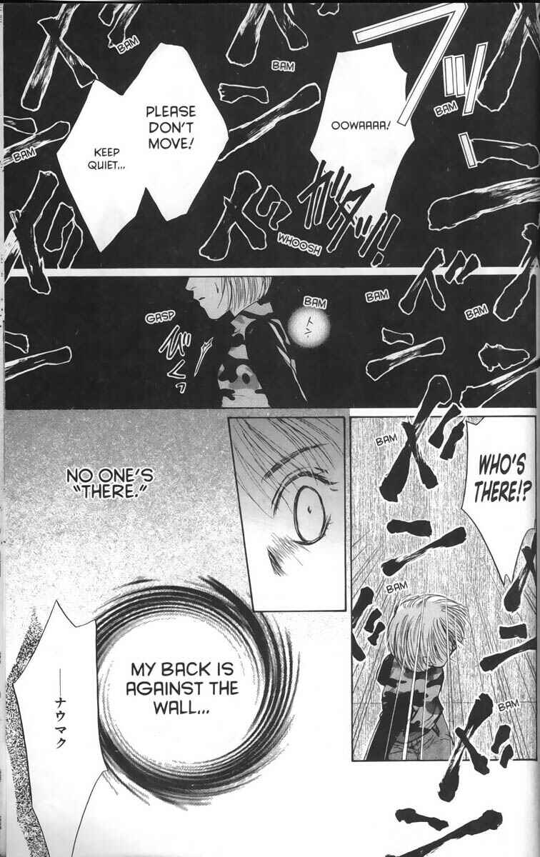 Page 9 Chapter 25 Ghost Hunt
