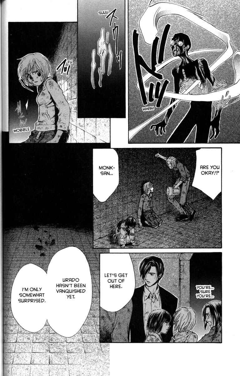 Page 12 Chapter 32 Ghost Hunt