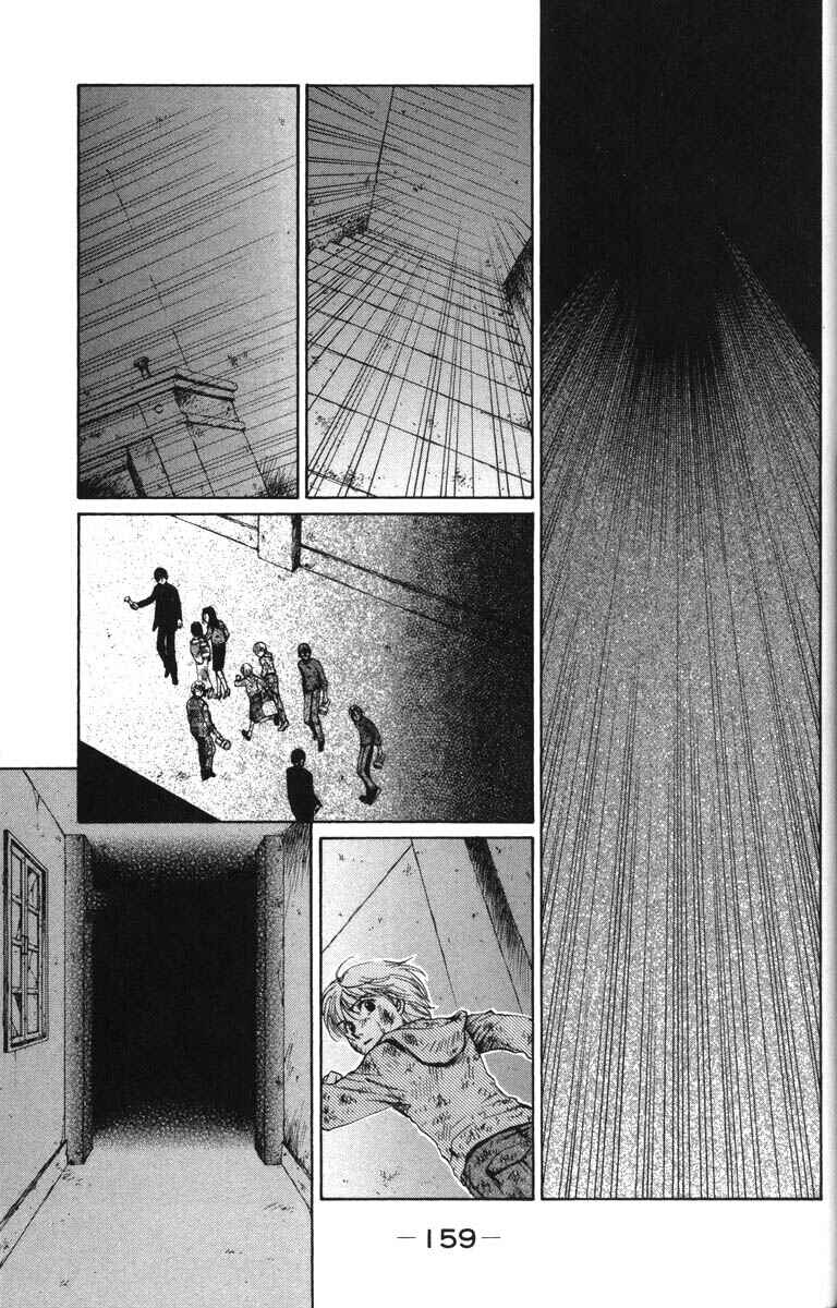 Page 13 Chapter 32 Ghost Hunt