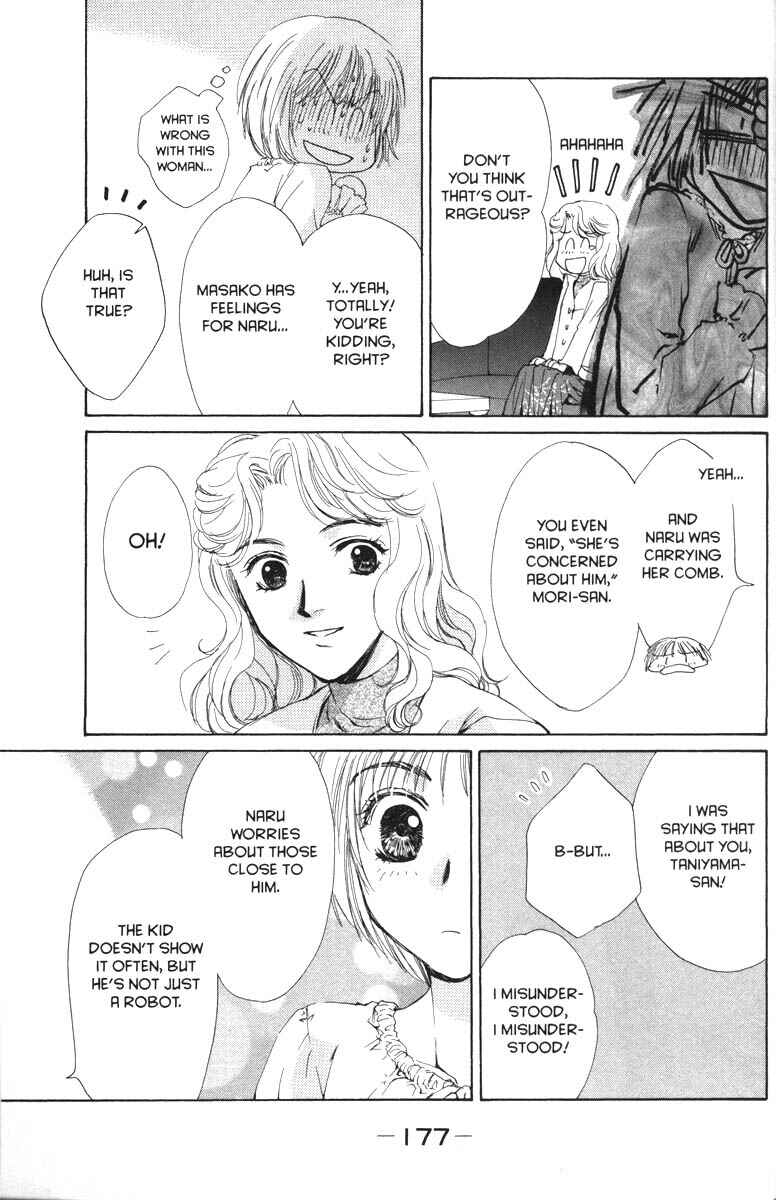 Page 31 Chapter 32 Ghost Hunt
