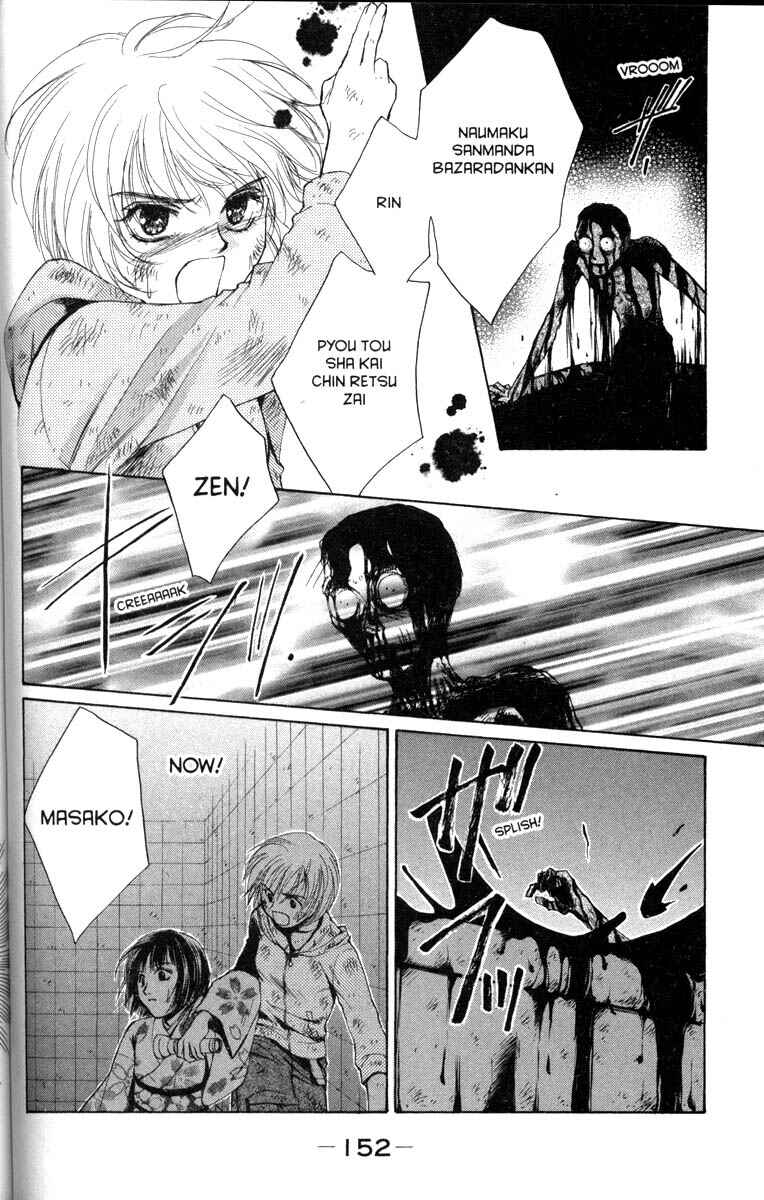 Page 6 Chapter 32 Ghost Hunt
