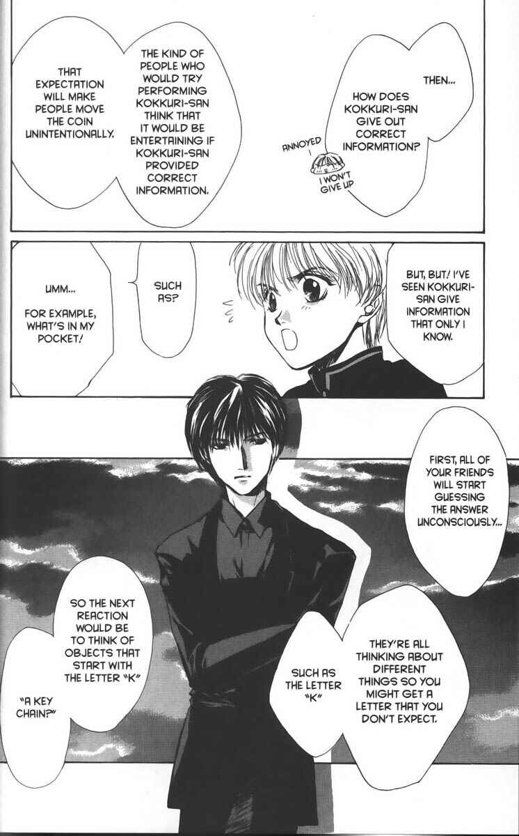 Page 12 Chapter 15 Ghost Hunt