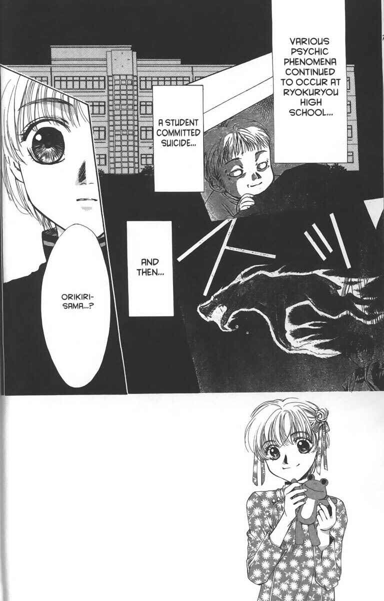 Page 2 Chapter 15 Ghost Hunt