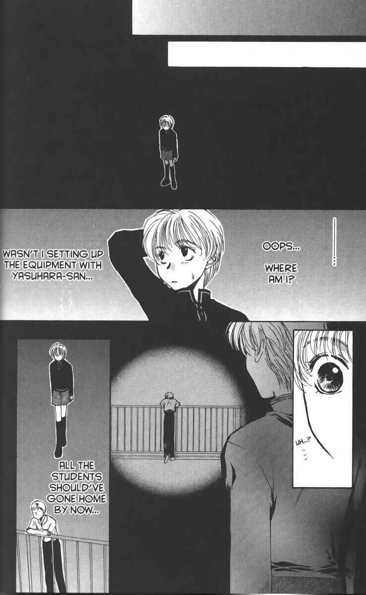 Page 26 Chapter 15 Ghost Hunt