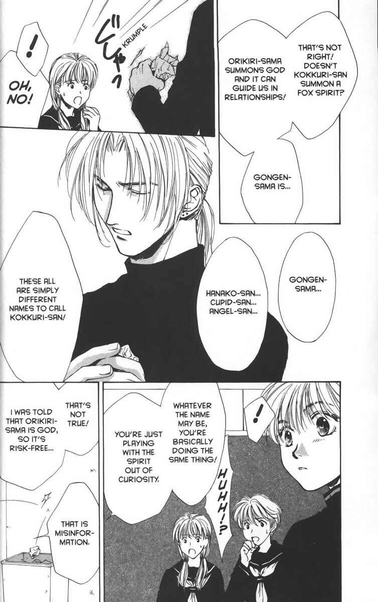 Page 4 Chapter 15 Ghost Hunt