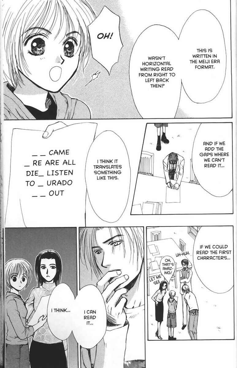 Page 11 Chapter 27 Ghost Hunt