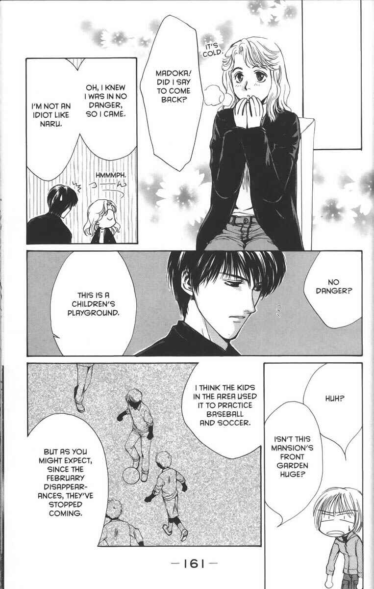 Page 13 Chapter 27 Ghost Hunt