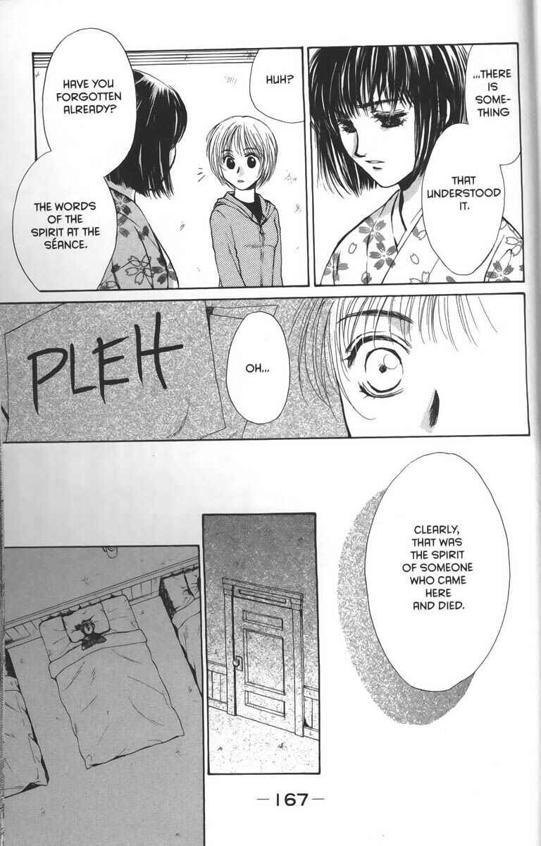Page 19 Chapter 27 Ghost Hunt