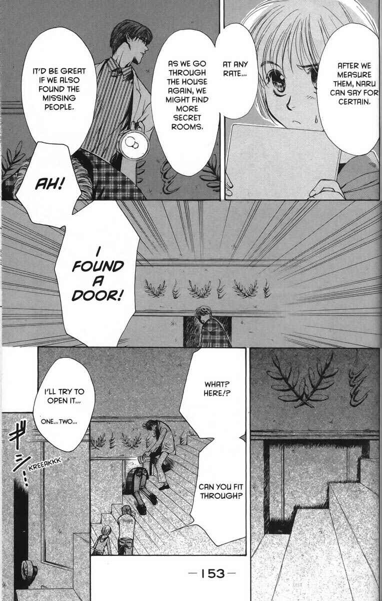 Page 5 Chapter 27 Ghost Hunt