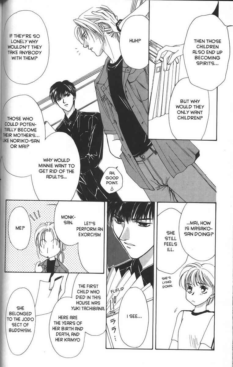 Page 16 Chapter 4 Ghost Hunt