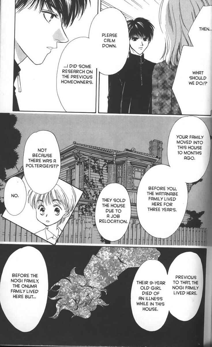 Page 3 Chapter 4 Ghost Hunt