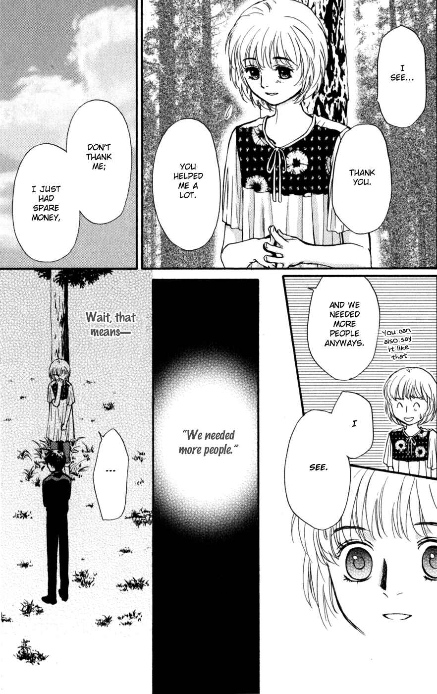 Page 127 Chapter 44 Ghost Hunt