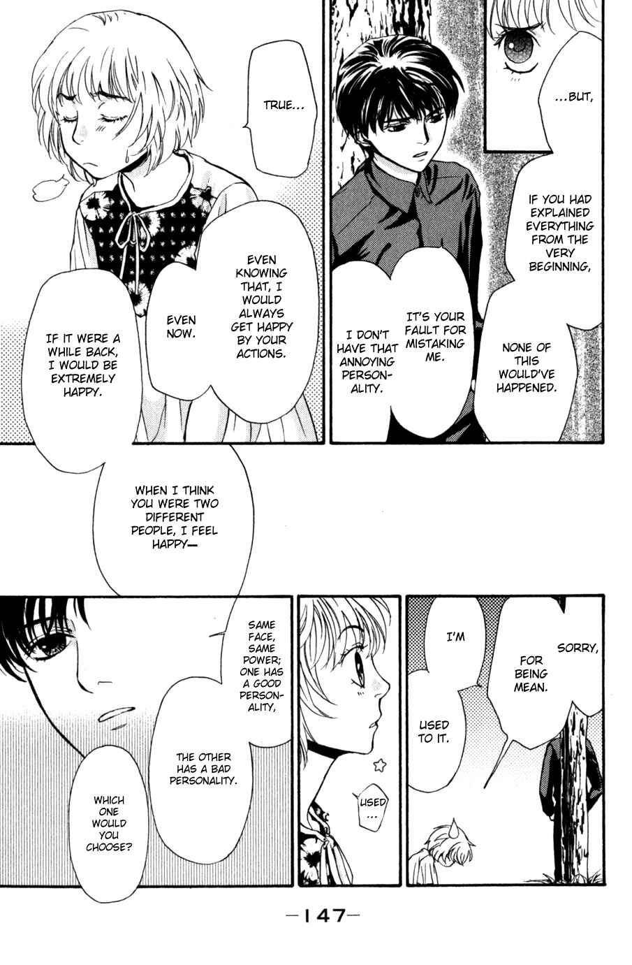 Page 146 Chapter 44 Ghost Hunt