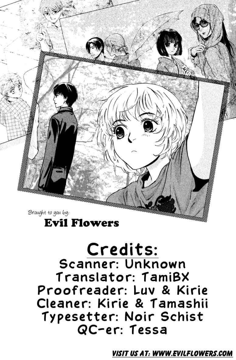 Page 2 Chapter 44 Ghost Hunt