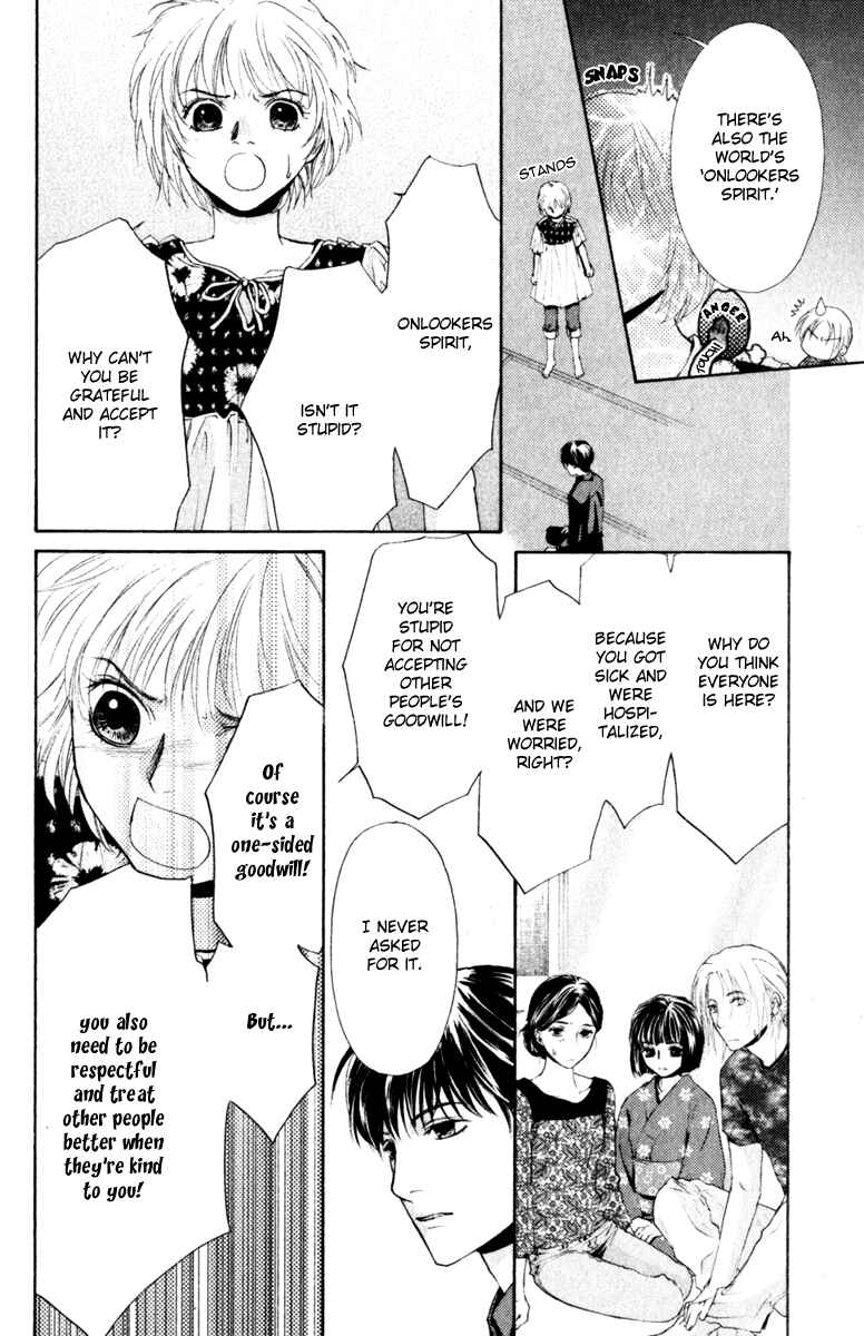 Page 24 Chapter 44 Ghost Hunt