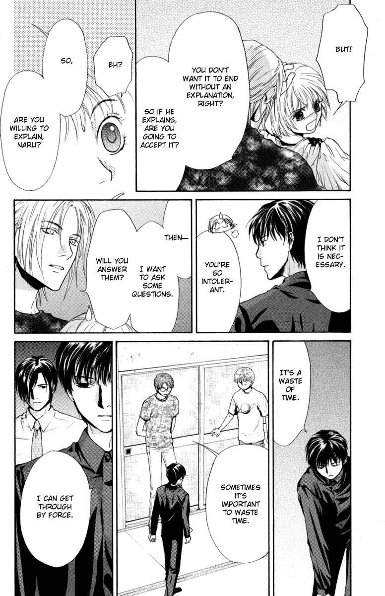 Page 26 Chapter 44 Ghost Hunt